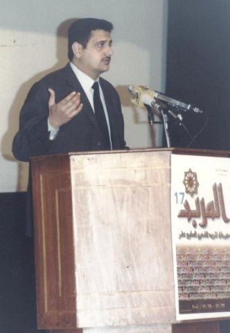 في المربد